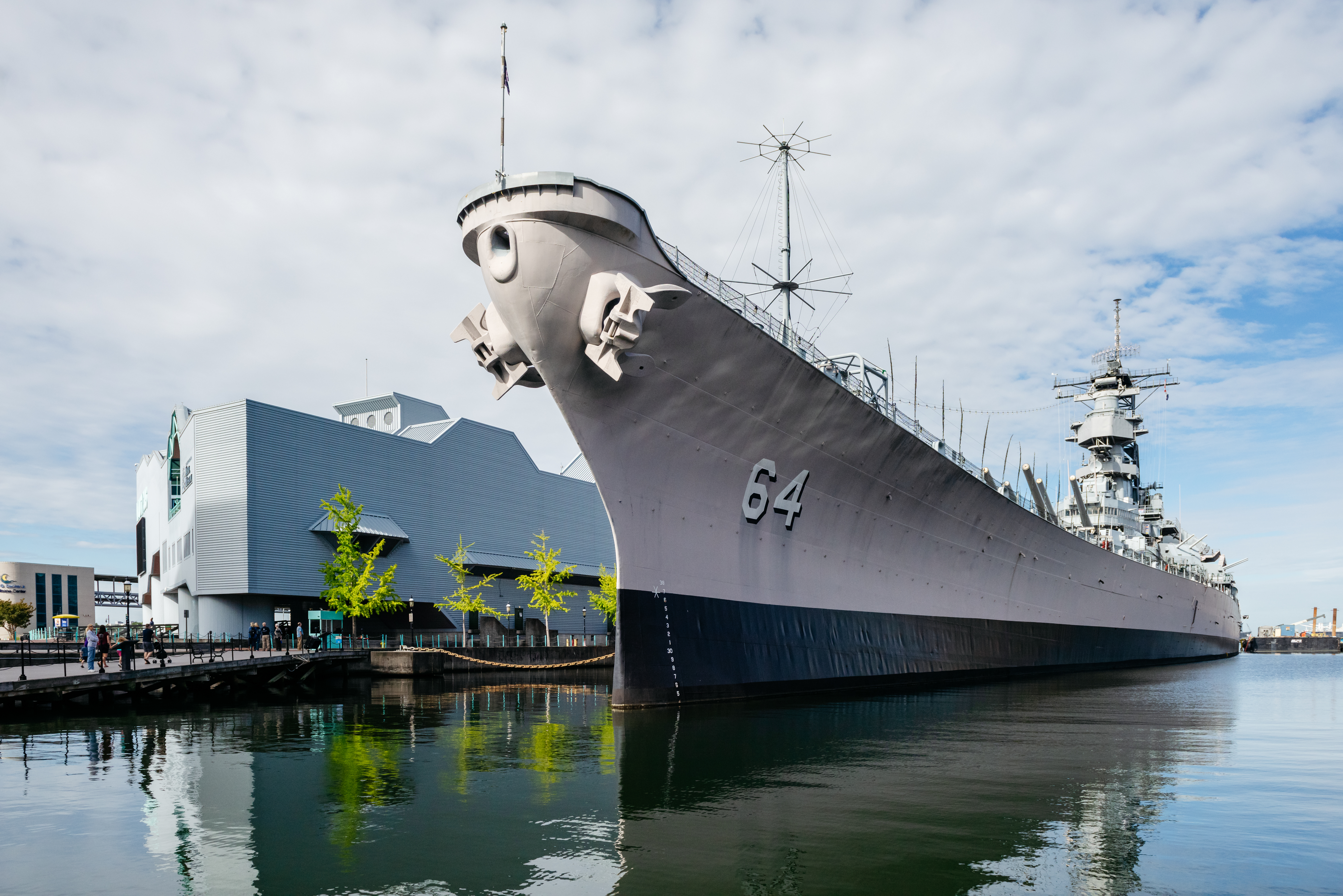 Hampton Roads Naval Museum