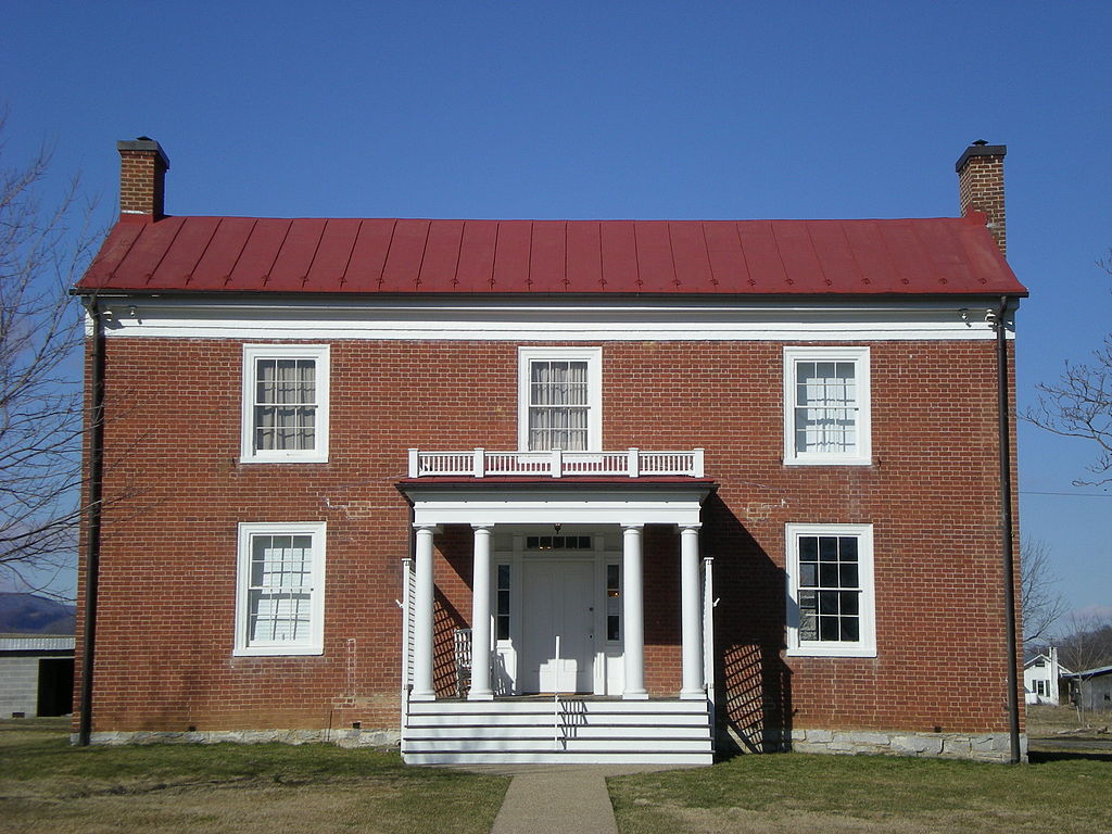 Highland County Museum